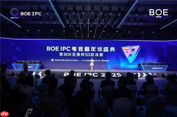 AGON閃耀BOE IPC電競嘉年華  共燃無畏杯S3終極對決
