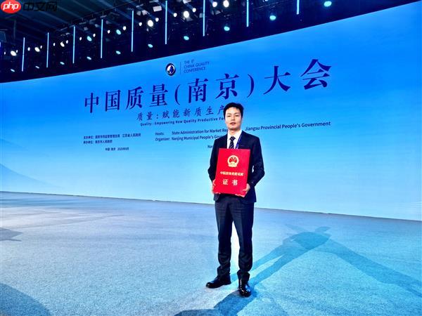 锂电行业零的突破!宁德时代获第五届中国质量奖提名奖