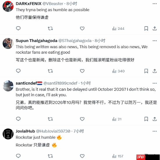 保持谦逊！R星删除了GTA6