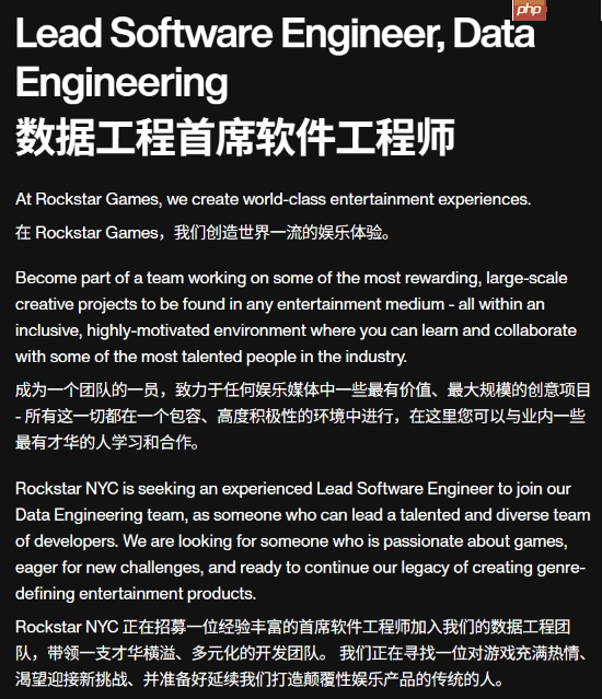 保持谦逊！R星删除了GTA6