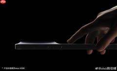 vivo X300 Pro视频能力挑战苹果 韩伯啸：安卓最强 没有之一