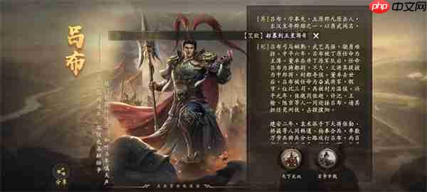 王于兴师吕布虎豹骑玩法搭配分享