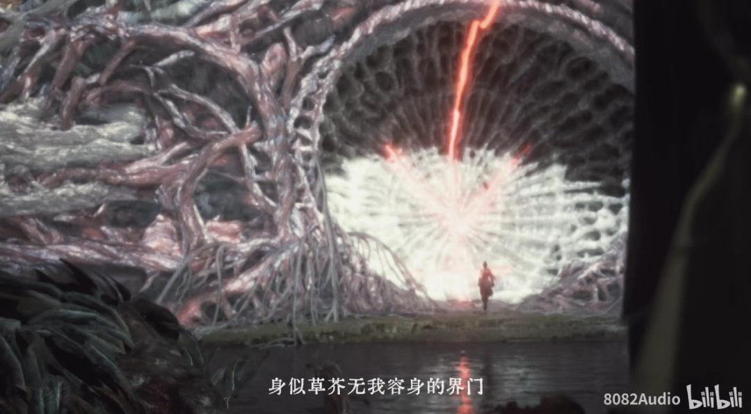 《明末》全新MV上线！疯癫笑叹间 吾自劈新天纲！