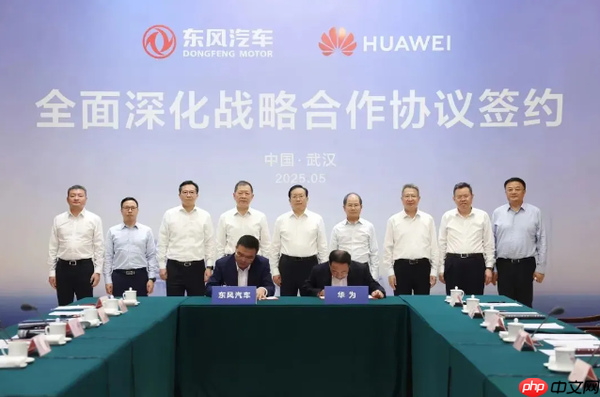 曝东风正在筹备全新品牌 深度绑定华为 年底新车发布!