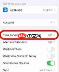 苹果iPhone15手机如何设定日历时区优先