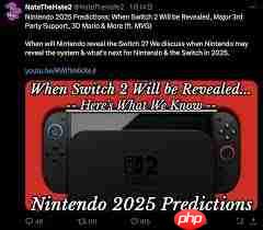 任天堂switch2代 任天堂ns2代最新消息