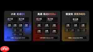 玄戒芯片适合安装在哪些机型上