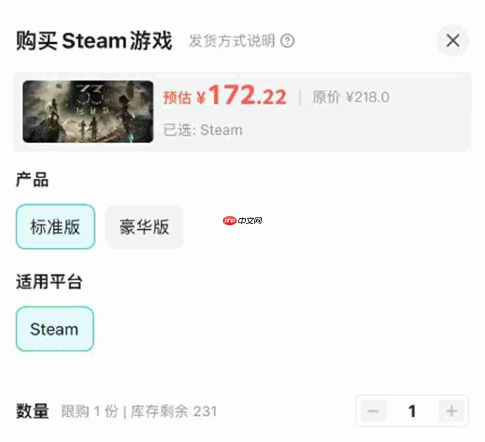 国产生存沙盒力作《灵魂面甲》今日上线!TapTap PC给玩家白嫖,还让游戏开发者也多赚钱?!