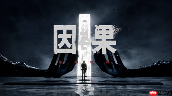 《黑暗世界：因与果》耕升RTX 5070 追风 OC踏入扭曲的黑暗