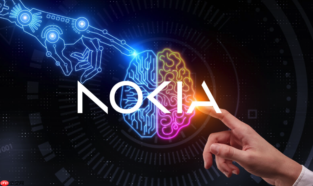 诺基亚重组管理层,成立技术与人工智能(AI)机构