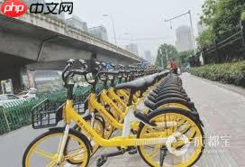 美团单车如何付费