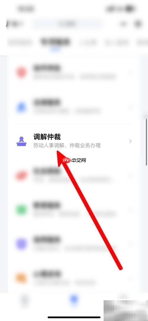 周六上班工资计算方法