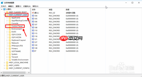 护眼模式如何设置?教你3种设置win10系统护眼模式技巧