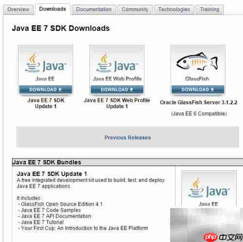 Java开发环境搭建（Windows）