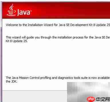 Java开发环境搭建（Windows）