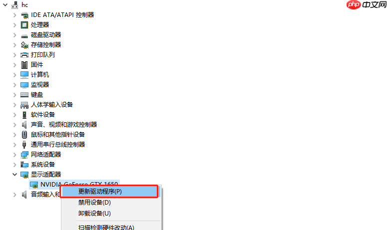 win10显卡驱动安装失败怎么办