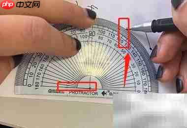 120度角画法步骤详解