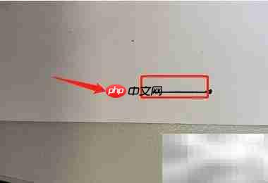 120度角画法步骤详解