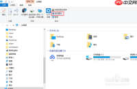 win10系统如何设置远程协助的最长时间？