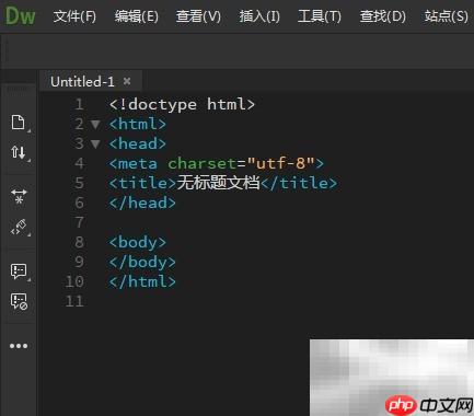 Dreamweaver插入图片方法