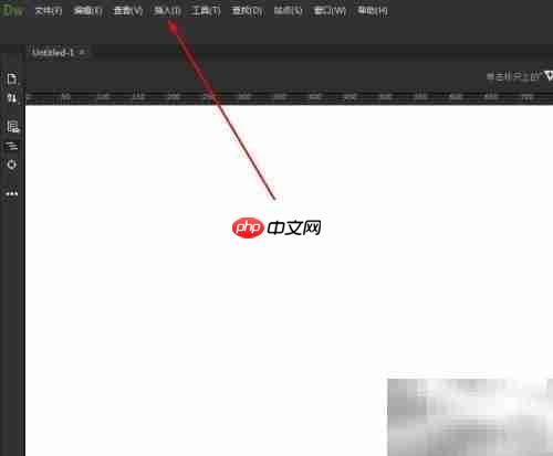 Dreamweaver插入图片方法