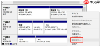Win10想删除磁盘卷，提示无法删除该怎么办？删除磁盘卷解决方法