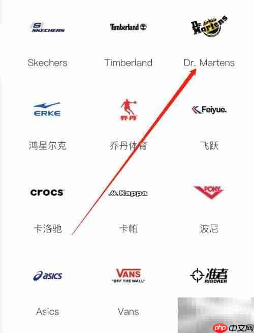 识货评测Dr. Martens马丁靴