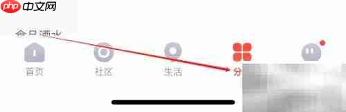 识货评测Dr. Martens马丁靴