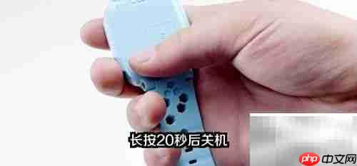 电话手表关机方法大全