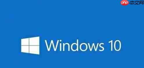 Win10打印就蓝屏怎么解决?Win10打印就蓝屏解决方法