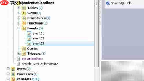 Maestro修改事件注释指南