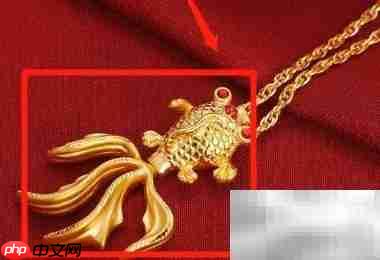 黄金换黄金怎么换?一文读懂