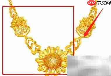 黄金换黄金怎么换?一文读懂