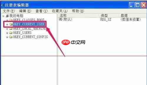电脑不能复制粘贴怎么办?