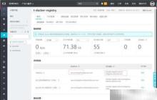 Docker搭建OSS远程仓库
