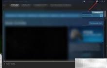 如何退出Steam大屏幕模式