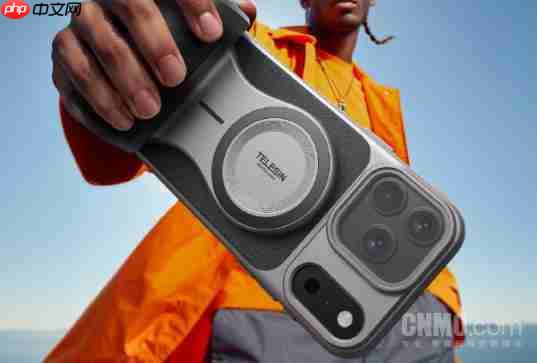 499 元起！泰迅 iPhone 17 Pro 系列影像套装开启预售 