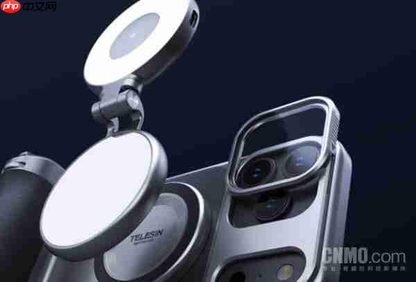 499 元起！泰迅 iPhone 17 Pro 系列影像套装开启预售 