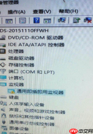 win10版本1909开不了机怎么解决