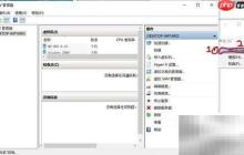 虚拟机安装Win2000指南