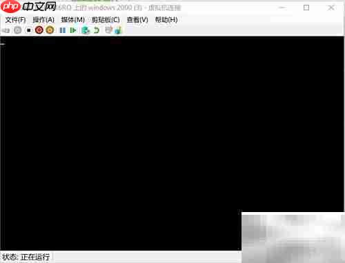 虚拟机安装Win2000指南