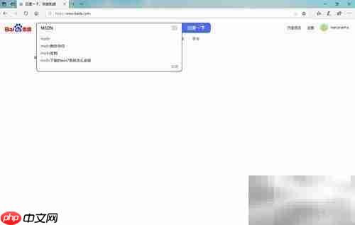 虚拟机安装Win2000指南