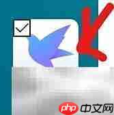 虚拟机安装Win2000指南