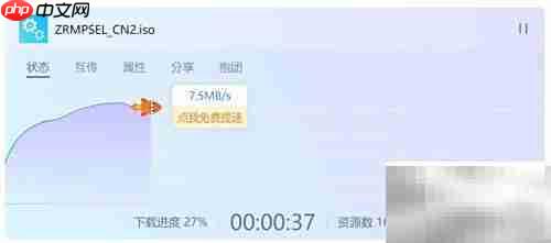虚拟机安装Win2000指南