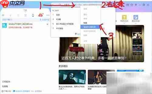 虚拟机安装Win2000指南