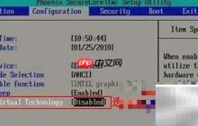 Win7开启Intel虚拟化教程