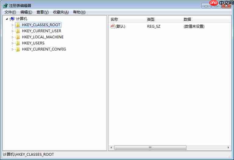 Win7系统关机立马自动重启怎么回事?