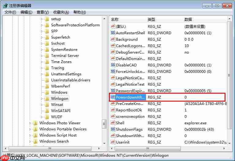 Win7系统关机立马自动重启怎么回事?