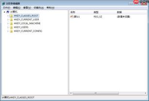 Win7系统关机立马自动重启怎么回事？