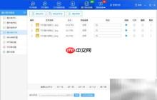 图片转Icon快捷方法